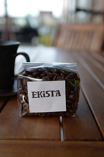 〈EKiSTA〉のコーヒー豆