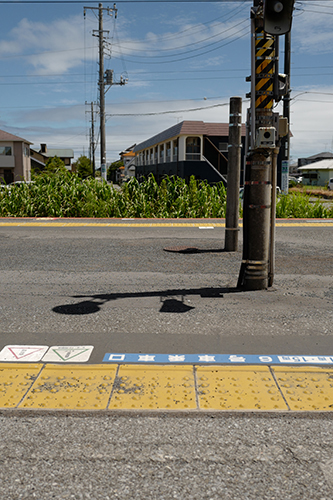 上総一ノ宮駅