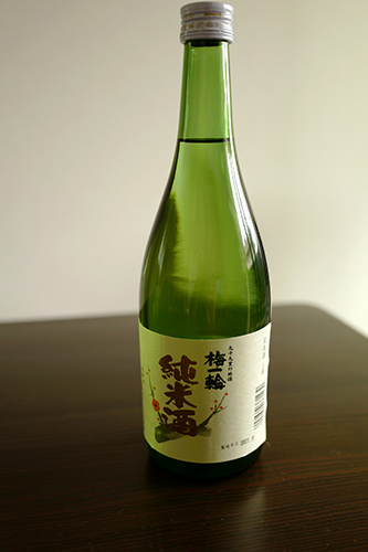 日本酒「梅一輪」