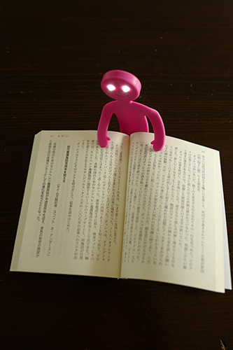 読書灯