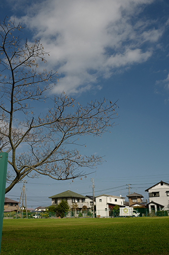 秋の空