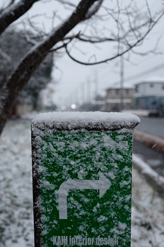 雪