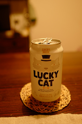 luckycat