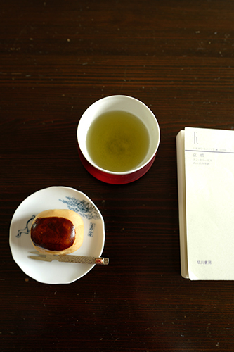 栗饅頭とお茶と本