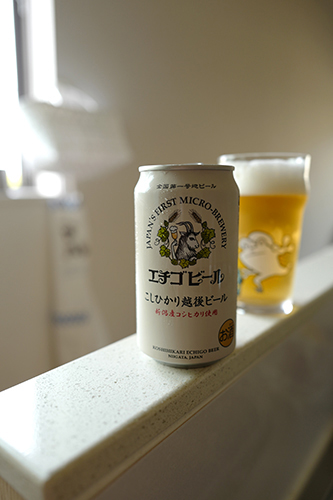 越後ビール